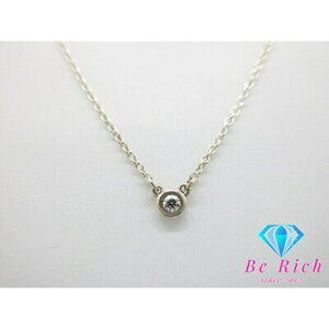 Tiffany Co Silver By the Yard Diamond Necklace Pendant Elsa Peretti
